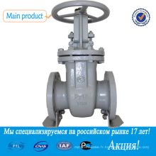 Fournisseurs de soupape électrique ru valve d&#39;électrovanne